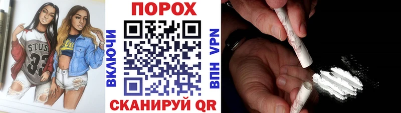 Amphetamine VHQ  Мыски 