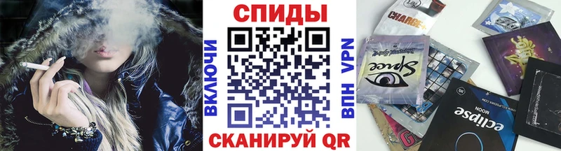 БУТИРАТ оксана  Мыски 