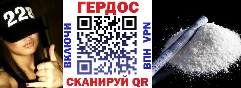 купить   Мыски  Героин Афган 