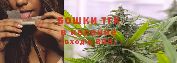 кокаин премиум Липки