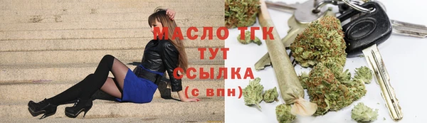 хмурый Лихославль