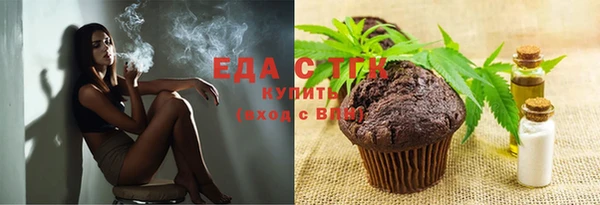 кокаин премиум Липки