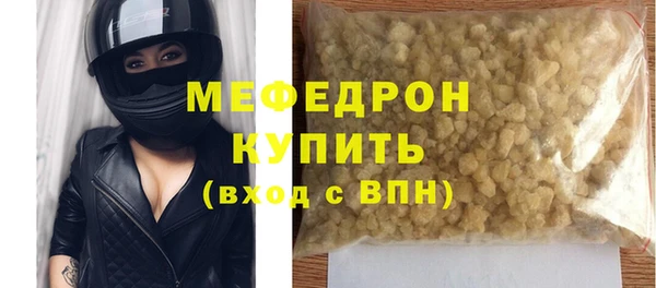 кокаин премиум Липки