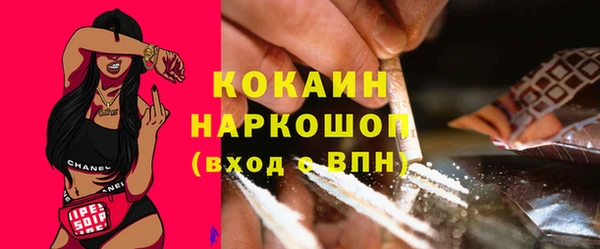 хмурый Лихославль
