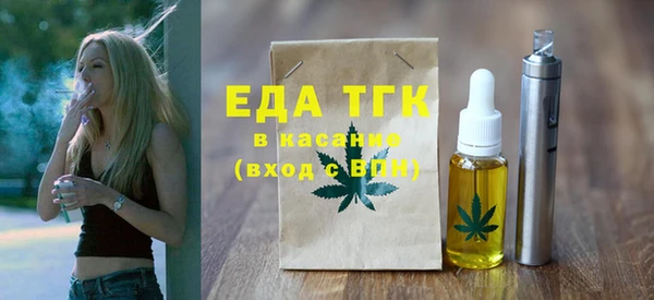 хмурый Лихославль