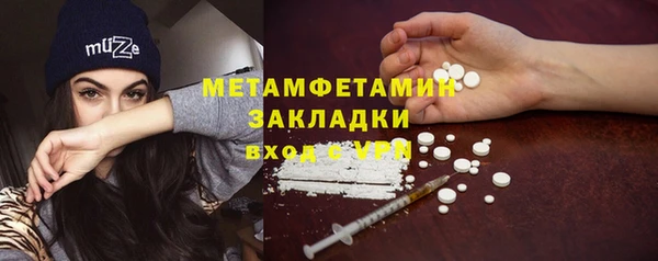 хмурый Лихославль
