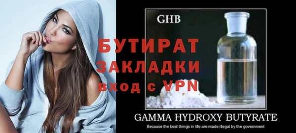 кокаин премиум Липки