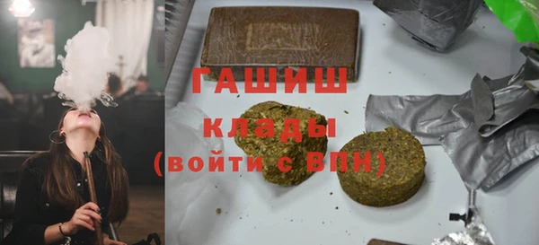 кокаин премиум Липки