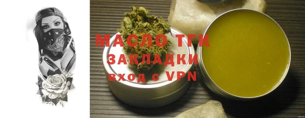 прущие грибы Лиски
