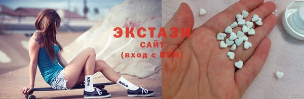 хмурый Лихославль