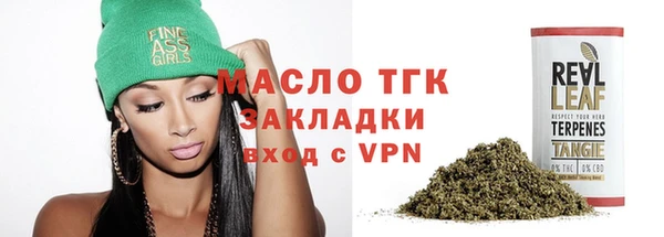 кокаин премиум Липки