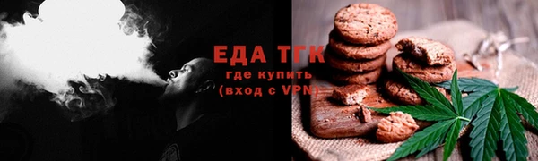 хмурый Лихославль