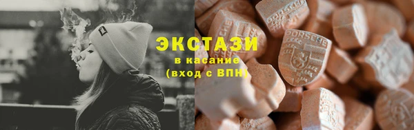 хмурый Лихославль