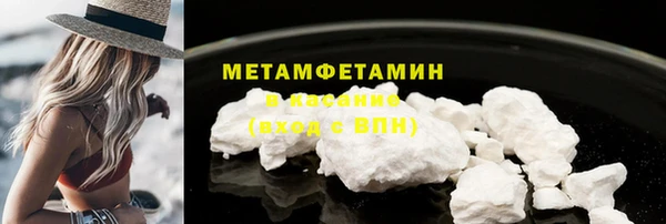 хмурый Лихославль