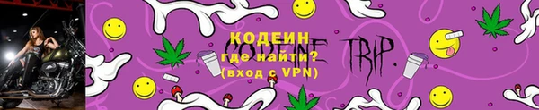 прущие грибы Лиски