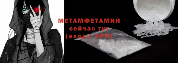 хмурый Лихославль