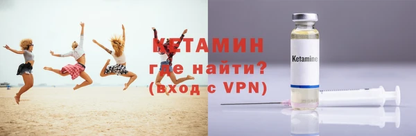 хмурый Лихославль