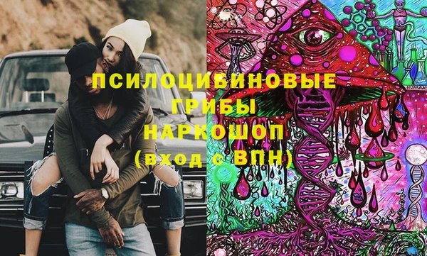 хмурый Лихославль