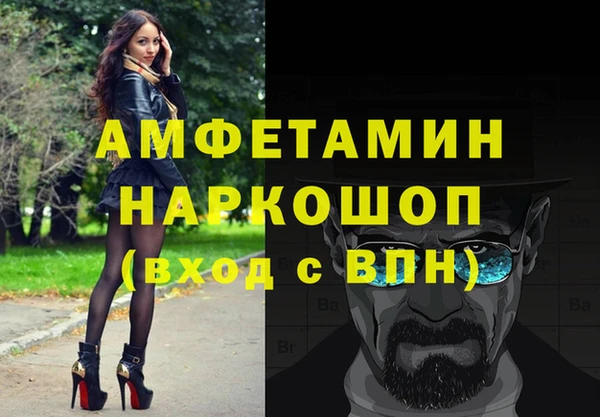 хмурый Лихославль