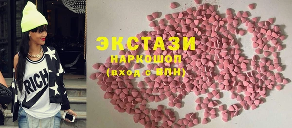 хмурый Лихославль