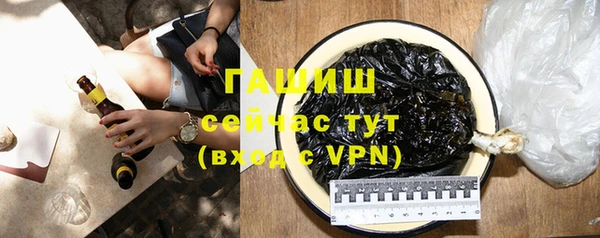 кокаин премиум Липки