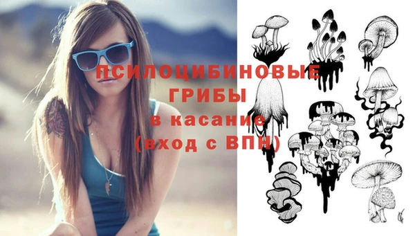 кокаин премиум Липки