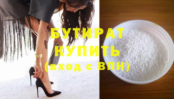 хмурый Лихославль