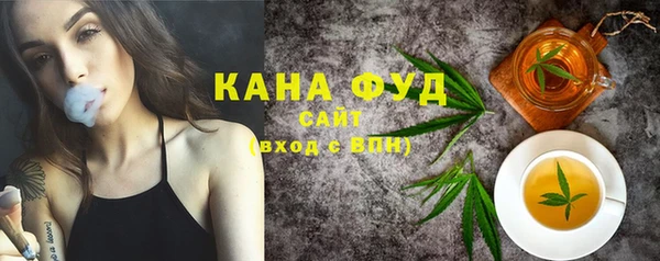 хмурый Лихославль