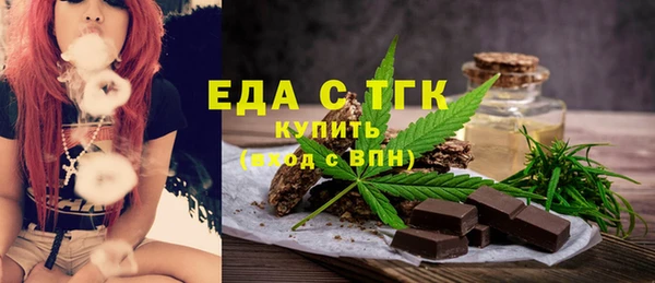прущие грибы Лиски