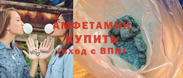 прущие грибы Лиски