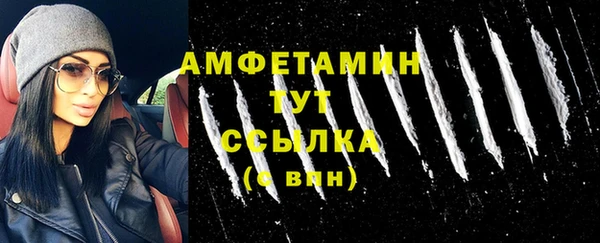 хмурый Лихославль