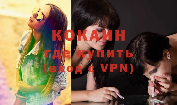 хмурый Лихославль