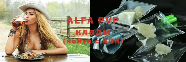 прущие грибы Лиски