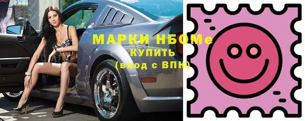 кокаин премиум Липки