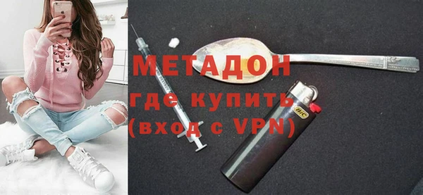 прущие грибы Лиски