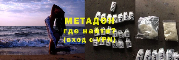 прущие грибы Лиски