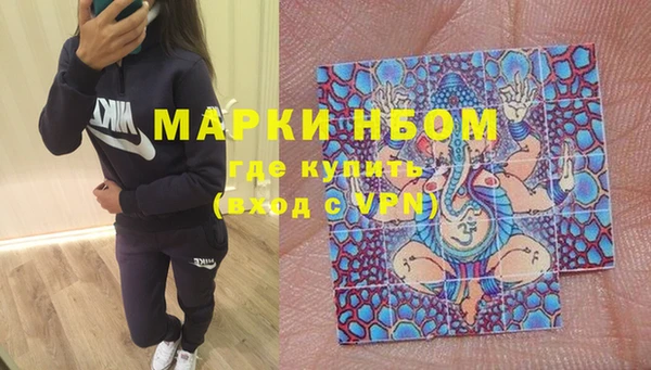 прущие грибы Лиски