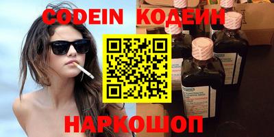 меф VHQ Изобильный