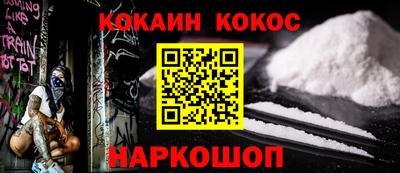 ПСИЛОЦИБИНОВЫЕ ГРИБЫ Ирбит