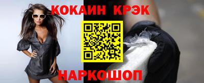 ПСИЛОЦИБИНОВЫЕ ГРИБЫ Ирбит