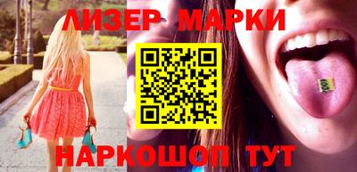 меф VHQ Изобильный
