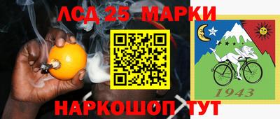 ПСИЛОЦИБИНОВЫЕ ГРИБЫ Ирбит