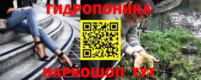 меф VHQ Изобильный