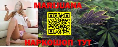 меф VHQ Изобильный