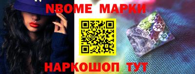 ПСИЛОЦИБИНОВЫЕ ГРИБЫ Ирбит