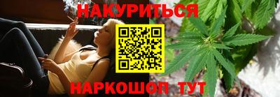 мескалин Ипатово
