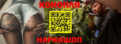 ПСИЛОЦИБИНОВЫЕ ГРИБЫ Ирбит
