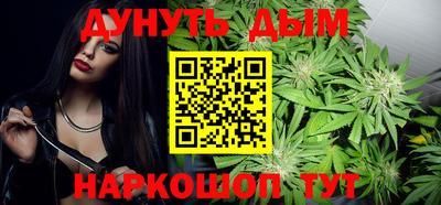 меф VHQ Изобильный