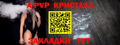 mix Краснознаменск
