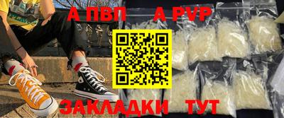 ПСИЛОЦИБИНОВЫЕ ГРИБЫ Ирбит